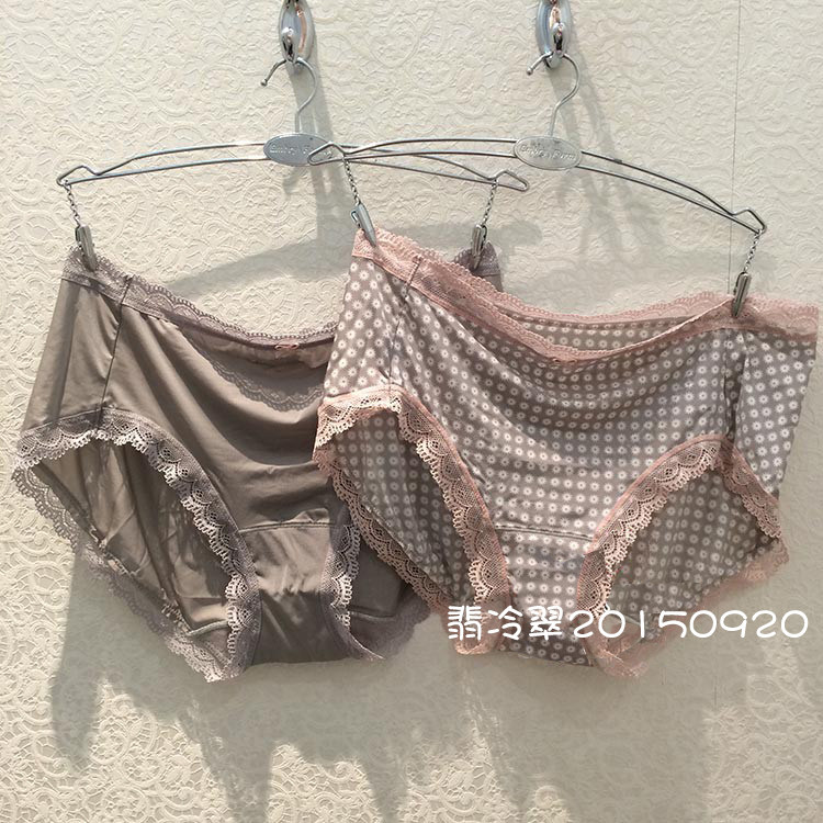 Two dress Anley Fang Milk Silk Briefs EP1041C EP1041C EP1040C EP1040C EP1042C EP1042C