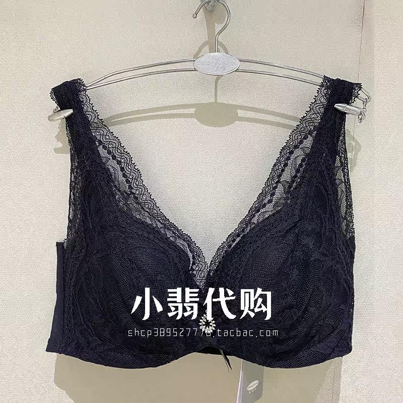 Anlifang Special Cabinet Women's Underwear Thin Lace Side Sexy Poly Bra EB00264