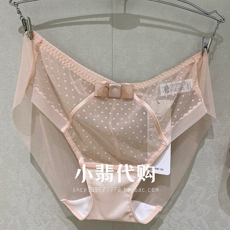 Embry's sexy mesh lace women's cotton bottom crotch thin section transparent low waist briefs E200352