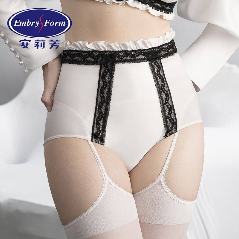 Tribute COCO Anlifang Elegant Lotus Leaf Lace Salad Tints Pants Women Wrap Hip High Waist Triangle Pants E300400