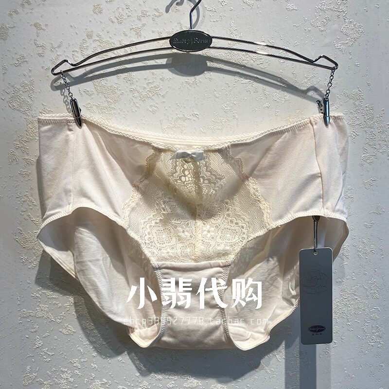 Domestic Anlifang Comfort Modale Underwear Lady Little Fresher Lace Mid-Waist Triangle Pants E13661