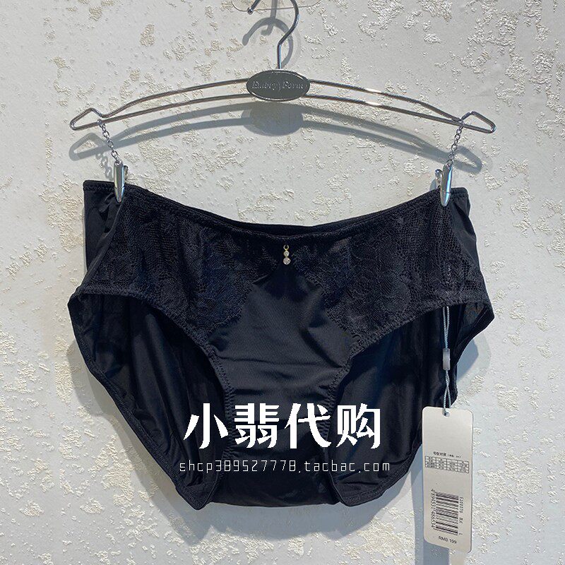 ALLIE CHENILE CHENGY SHOULD LIFE MOST LIFE MOST LIFE E200070