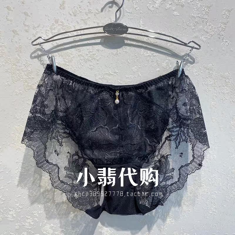 Domestic Embry Fang underwear cotton bottom crotch sexy lace thin section seamless high waist briefs female E13901