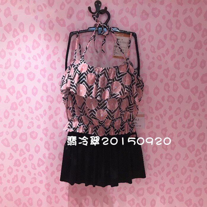 Findpoetry INS Wind lemon female style swimsuit Sexy straight shoulder hanging neck two-piece style suit spa swimsuit FS0707