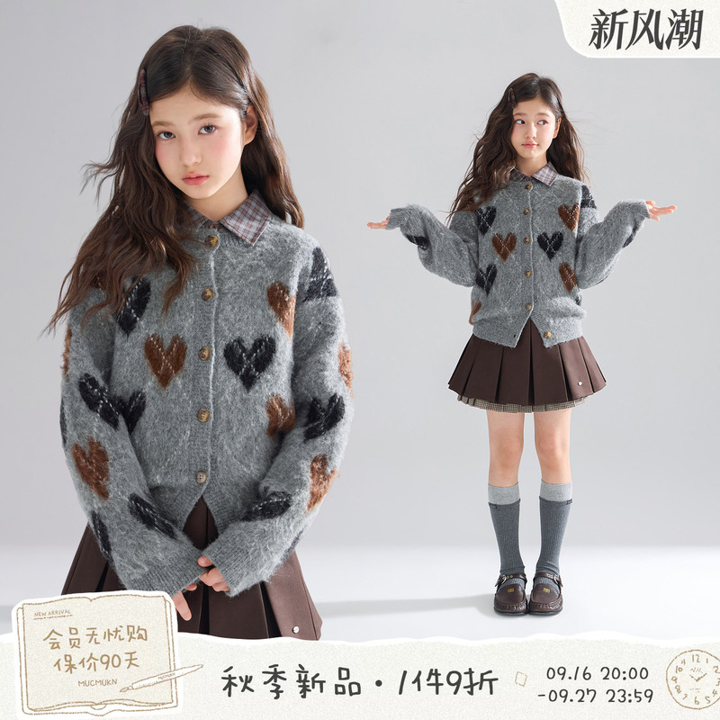 Mucmukn【Madeleine Sweetheart】Soft and Fluffy Wool Blend Heart-Patterned Cardigan for Girls, New for Autumn 26 Mucmukn【Madeleine Sweetheart】Soft and Fluffy Wool Blend Heart-Patterned Cardigan for Girls, New for Autumn 26