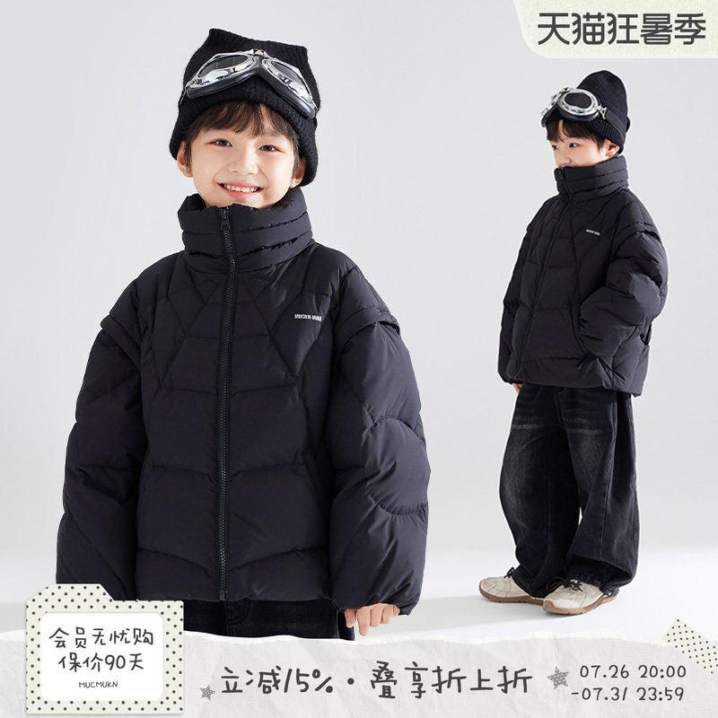 [Functional Flash] High-Fill Down, Detachable Sleeves, Teflon Triple-Protection down Jacket, 90% White Duck down Vest