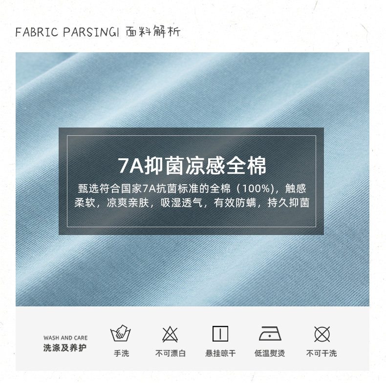 MUCMUKN【夏日涂鸦】全棉7A抑菌凉感防螨印花短袖T恤男中大童26夏 — 3