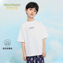 Wooden wooden child costume new summer dress Boys and girls shoulder sleeves printed with cotton-printed pure cotton children short-sleeved leisure T-shirt tide