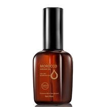 Haircare Hair Care Hair Lady Care Hair Essential Oils Argan Oil Repair Flexo Nuts Oil Hair Care Essential Oils 50ml