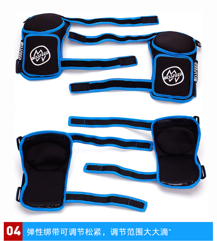 Đồ bảo hộ xe đạp thăng bằng trẻ em 2-8 tuổi, đồ bảo hộ chống ngã xe trượt scooter, tấm lót khuỷu tay, bánh xe đạp trượt ván, đồ bảo hộ mềm - Dụng cụ thể thao
