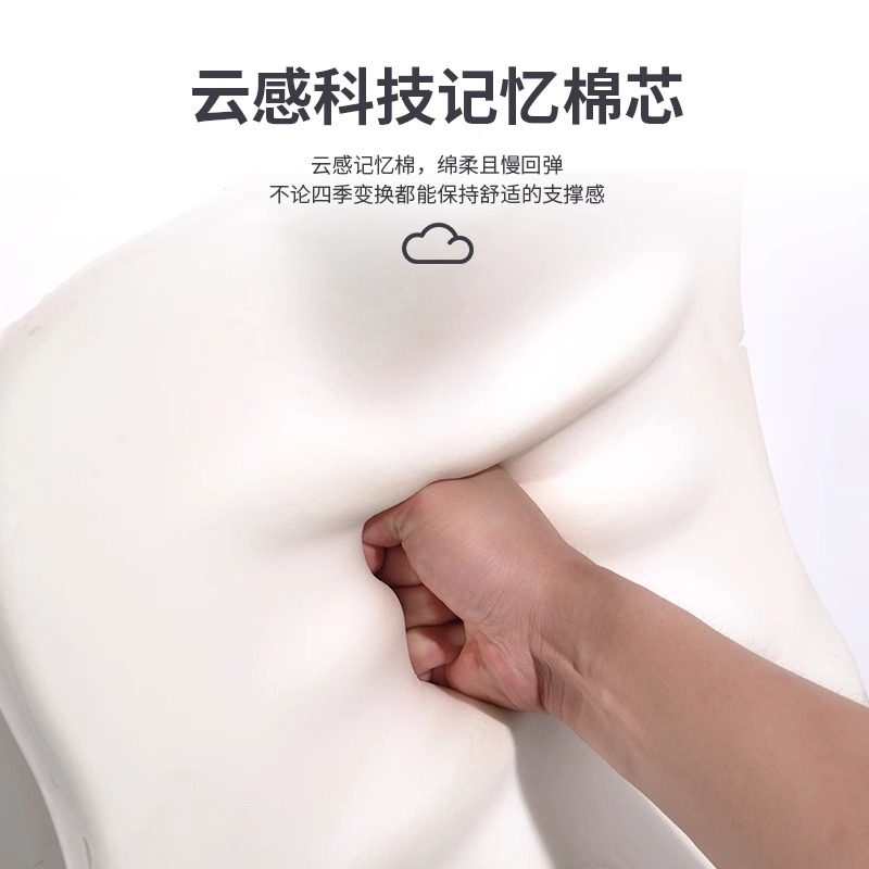 Special Lumbar Support for Truck Drivers, Suitable for Jiefang Jp6, Dongfeng Tianlong Kl, Delong X3000, Lumbar Cushion, Car Headrest, Neck Protector