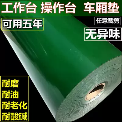 Green rubber mat Workbench floor sticker insulation mat compartment car floor conveyor belt wear-resistant desktop mat