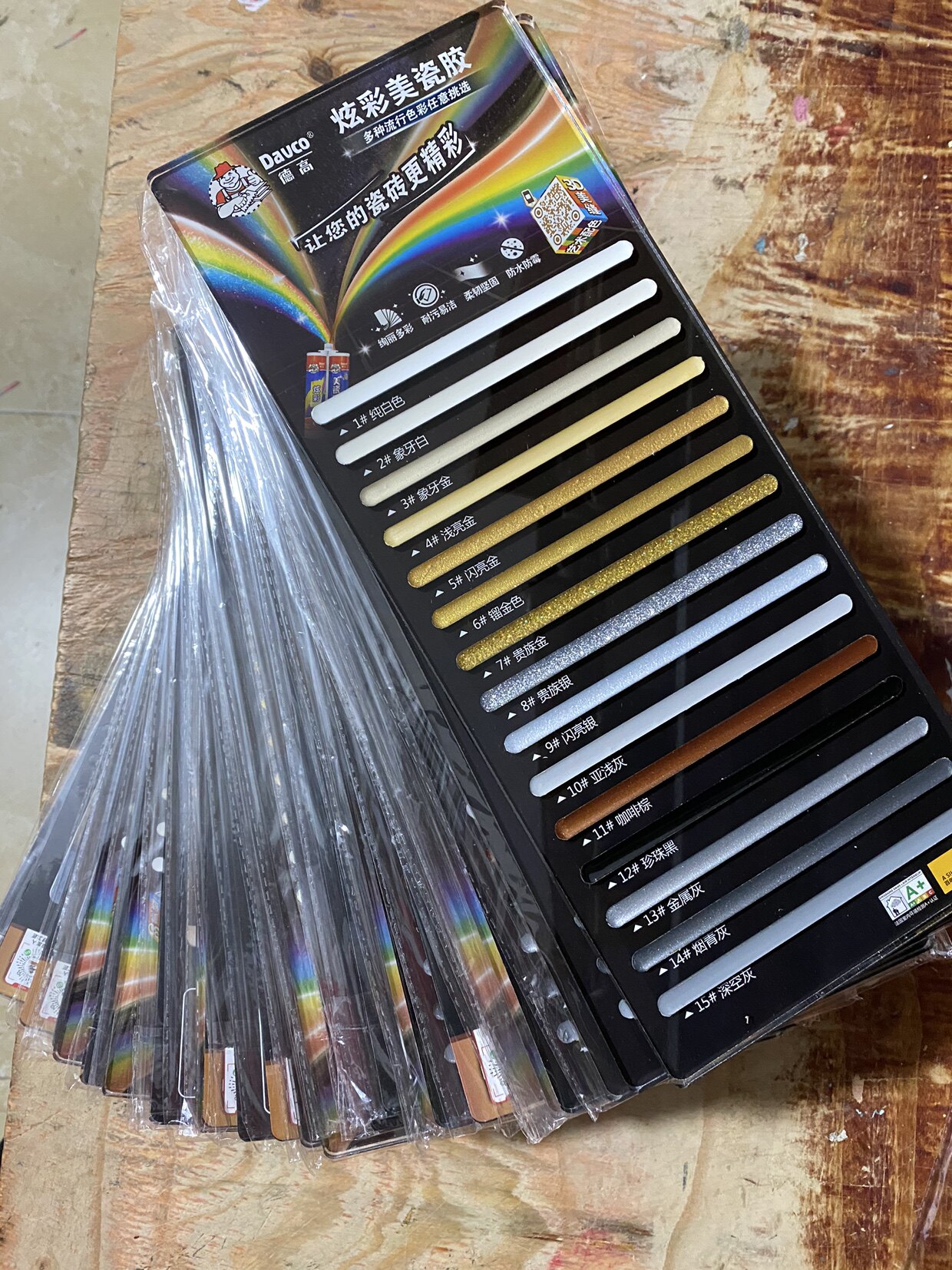 Seaming agent color card waterproof