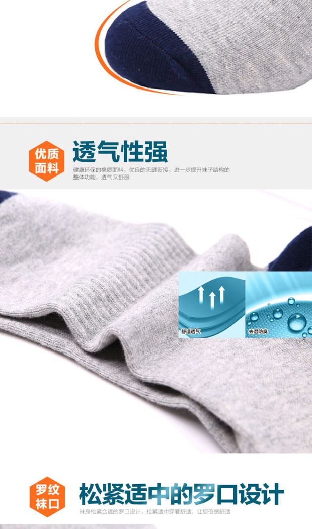 Vớ cotton nguyên chất mùa thu và mùa đông dày vớ nam 100% cotton thêu kinh doanh tất nam bốn mùa vớ khử mùi Langsha vớ cotton tất lưới
