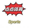 点点体育 只售正品