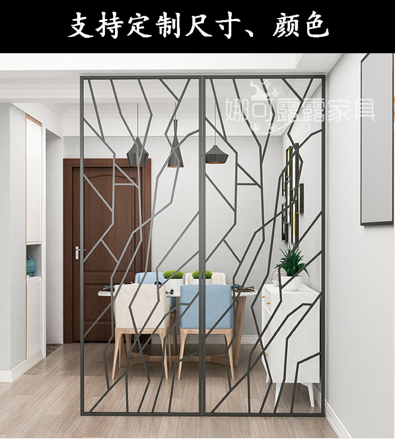 Bắc Âu đơn giản rèn sắt vách ngăn phòng khách nhà hàng cafe màn hình hiện đại Trung Quốc cửa sổ hoa hiên tùy chỉnh ngắn - Màn hình / Cửa sổ vách lam gỗ