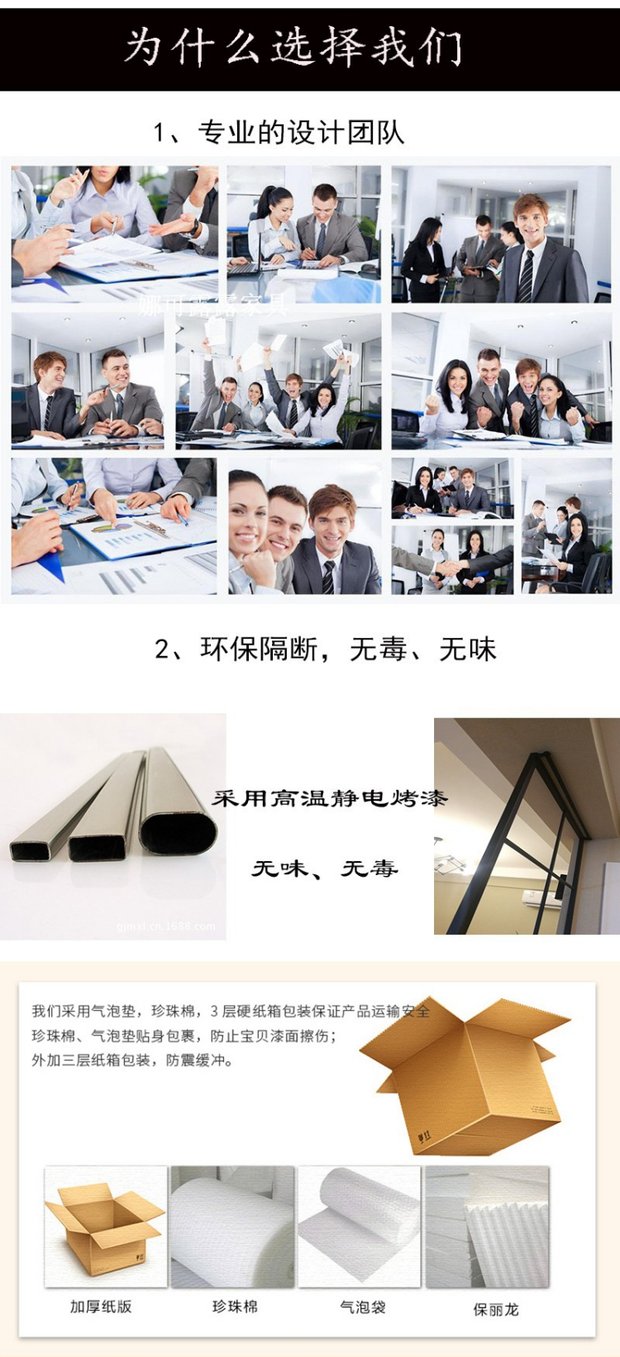 Bắc Âu tối giản trang trí phòng khách phòng bếp nhà bếp bằng sắt màn hình phân vùng nhà hàng văn phòng nhà lùn hiên - Màn hình / Cửa sổ mẫu bình phong đẹp
