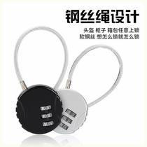 Xinjiang Tibet Steel Wire Code Lock Padlock Gym Fitness Room Locker locker Basket Helmet Lock Bag bag