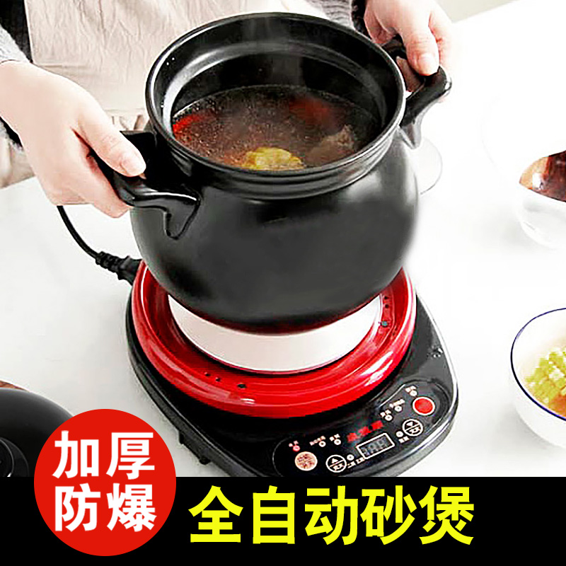 Casserole stew pot household gas casserole ceramic high temperature pot soup small soup pot stew soup pot electric pot small pregnant woman tile