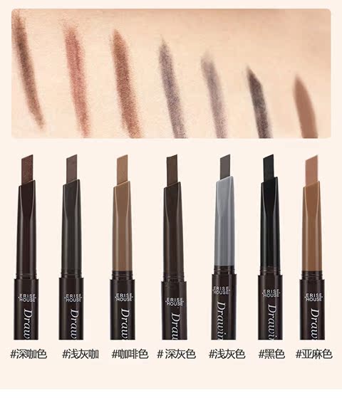Etude House Lông mày Bút chì Chính hãng Double Head Xoay Tự động Lông mày Bút chì Lông mày Không Halo Lông mày Không thấm nước và mồ hôi - Bút chì lông mày / Bột / Stick kẻ mày karadium