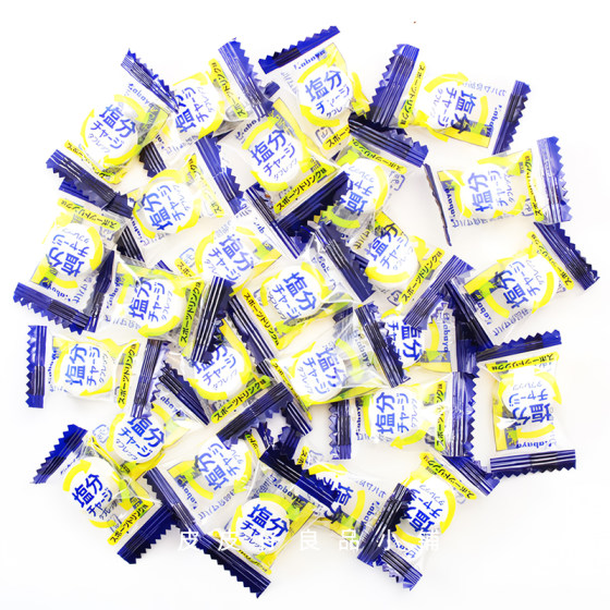 现货包邮日本Kabaya健身盐糖盐丸马拉松补充身体盐分防中暑热中症