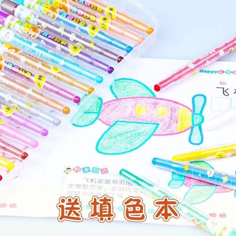 Boxed rotating crayons for children kindergarten Primary School students color oil painting sticks can be washed and painted colored pens