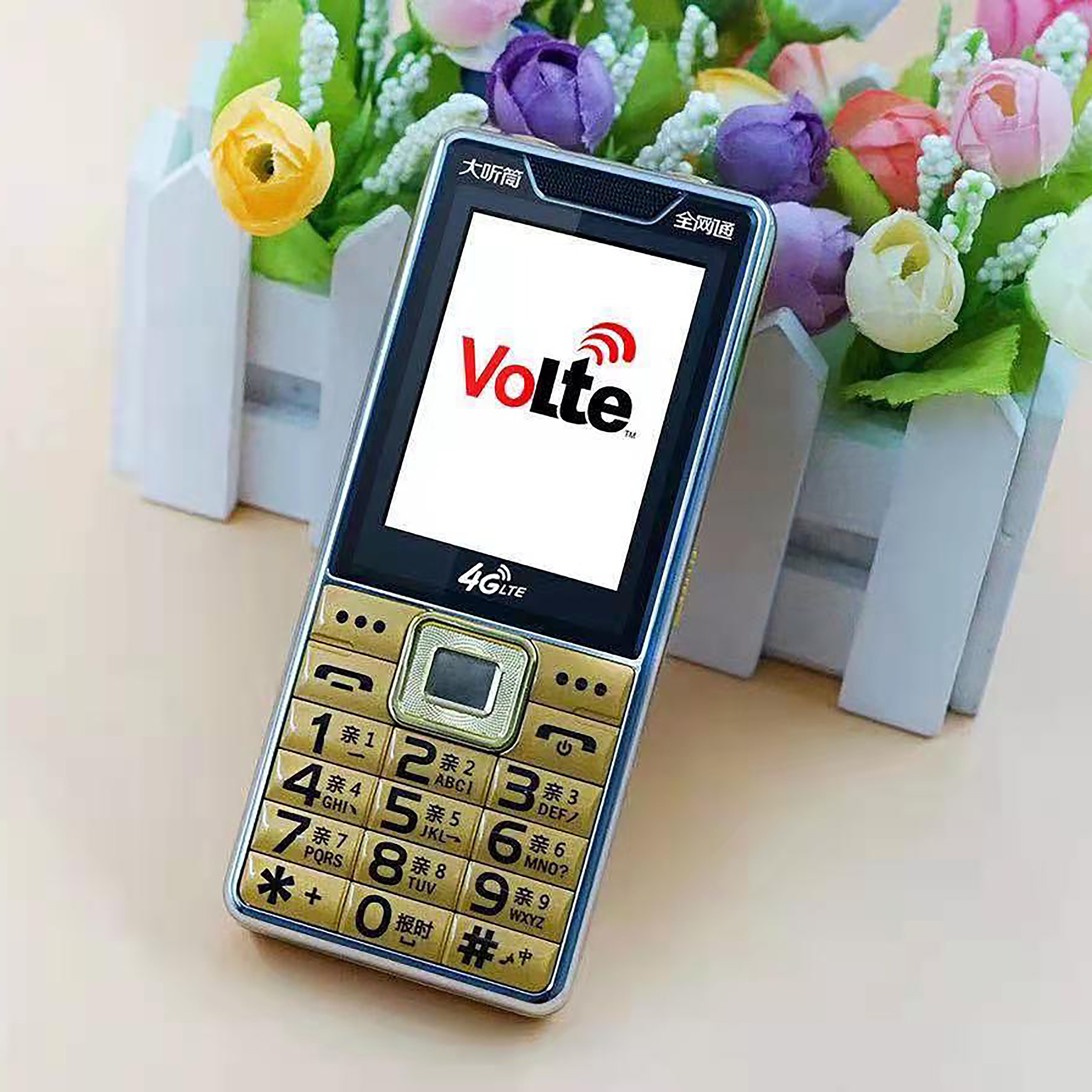 Wireless landline Telecom 4G card phone Mobile Unicom wired phone Office home seat-type business old man new