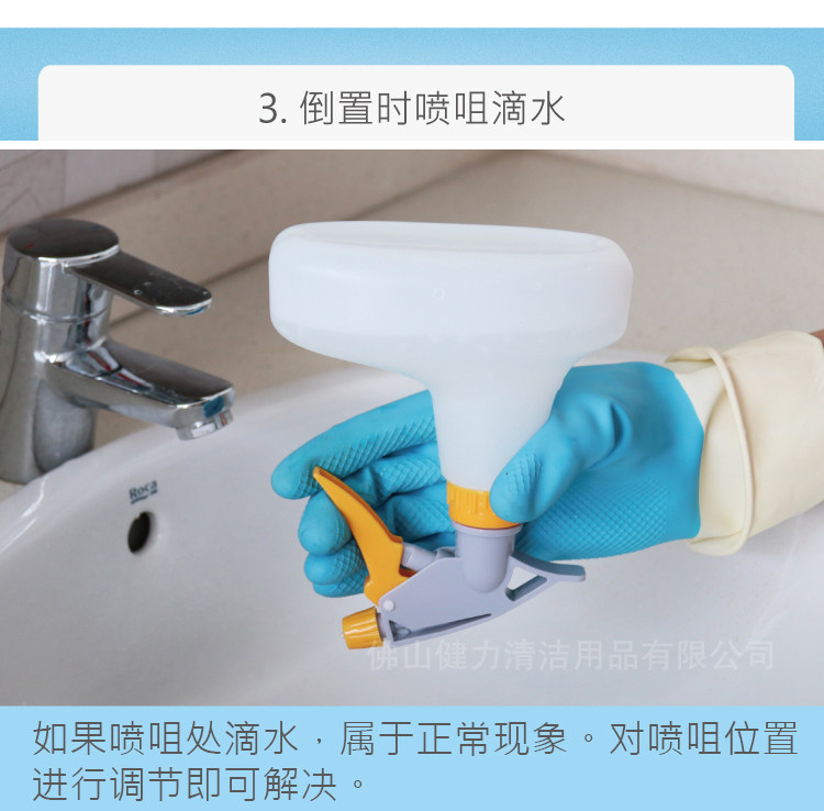 Опрыскиватель ручной 意大利ct施达耐酸碱手喷壶四色手压式可调节喷水园艺浇花自动喷雾