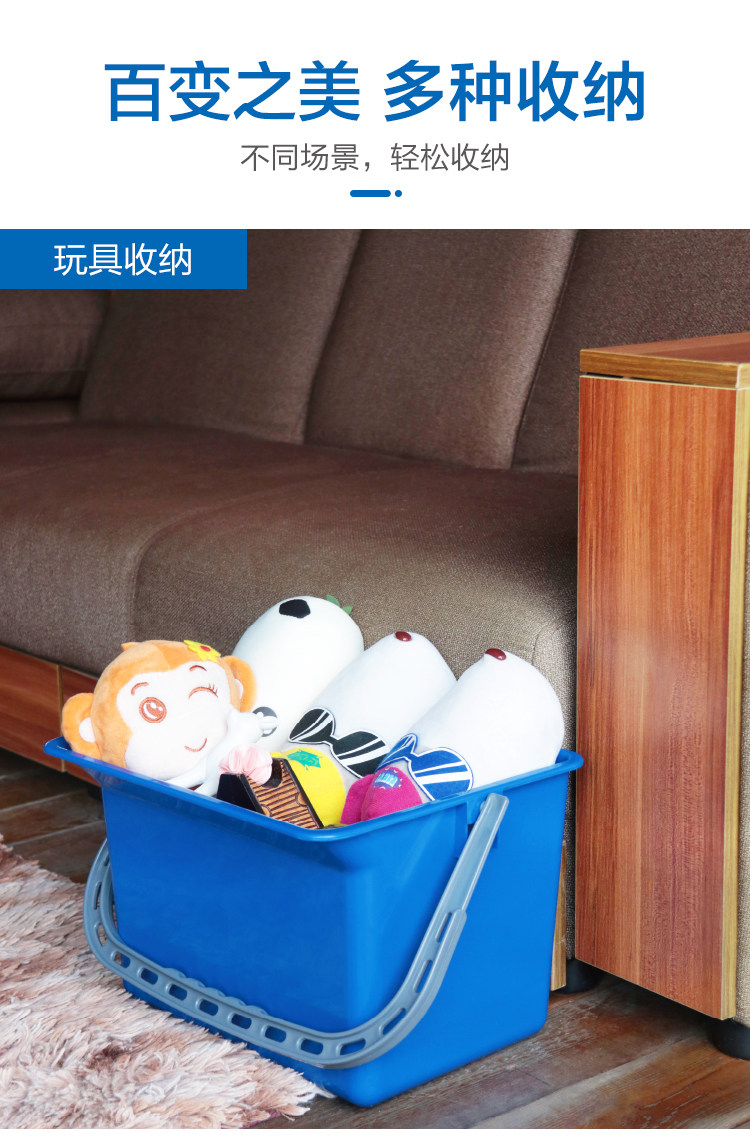 Ведро 意大利ct施达 家用12l手提方形储水桶 耐用加厚型塑料清洁水桶
