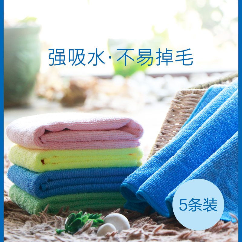Not easy to fall hair absorbent ultra-fine fiber rag kitchen housework cleaning stainless steel towel rubbing table cloth dishcloth