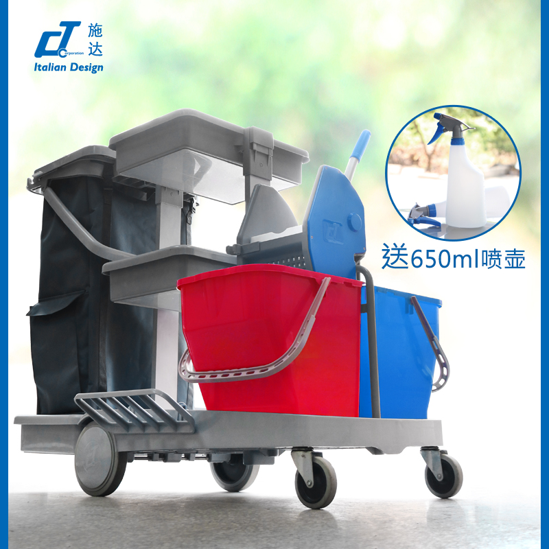 Italy CT Shida Multifunction Mop Bucket Clean Trolley Mall Hotel Room Cleaning Service Car