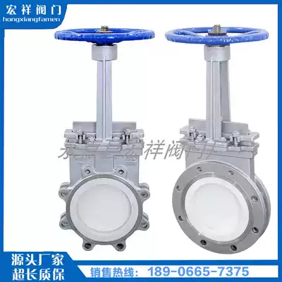 Factory supply knife gate valve PZ73H manual stainless steel 304 knife gate valve slurry valve slide valve