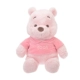 Disney Winnie the Pooh Bear Đồ chơi sang trọng Dễ thương Hoa anh đào Màu hồng Winnie the Pooh Gối Girl Sinh nhật Quà tặng - Đồ chơi mềm đồ chơi trí tuệ cho bé
