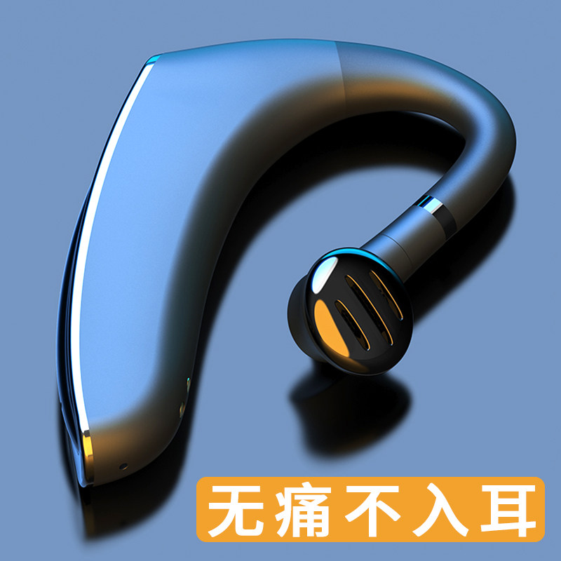 Not In Ear Bluetooth Headphones Wireless Super Long Standby King Great Power Basket Tooth Suitable for Apple Xiaomi Huawei Vivooppo Listen to song Hanging Ear Style Driver for Driving Private-Taobao