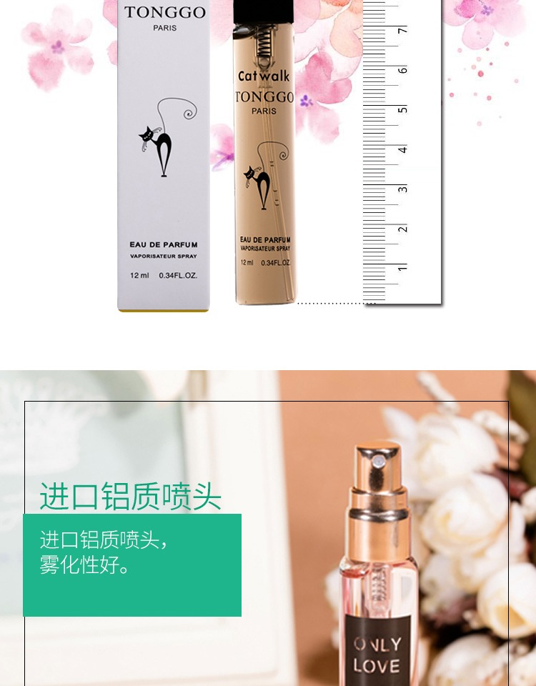 Nước hoa Pháp Tangerer đặt ca cao mẫu cúc nhỏ lady nước hoa lâu bền 12ML chính hãng nước hoa