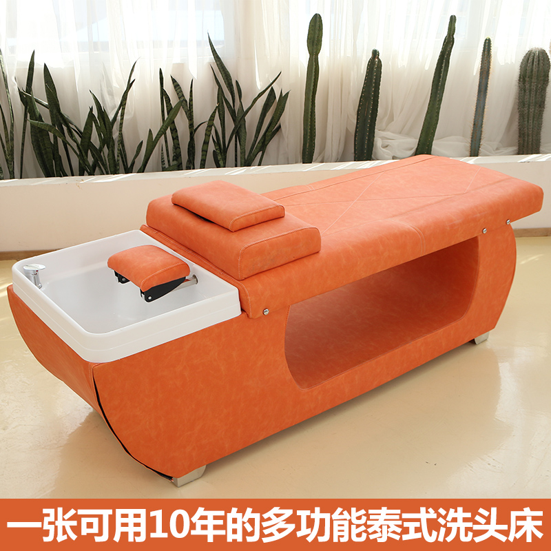 High-end Richie Shop Tai style Washing Head Bed Exclusive Beauty Hair Shop Full Lie Flush Water Bed Ceramic Basin Hair Salon Flat Reclining Bed