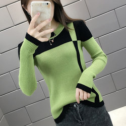 Spring bottoming shirt for women 2024 new sweater with slim low round neck sweater and pullover autumn and winter top