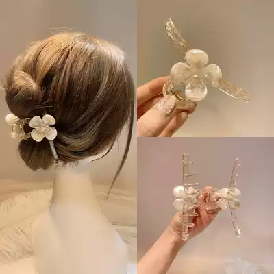 Japanese and Korean temperament elegant hair trim clip flower hairpin catch Net Red Girl Pearl back head grab clip female