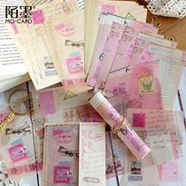 Mo Mo Double Enjoyment Material Paper Bill Collection Series Simple Retro Handbook Decorative Background Backing Paper 4 Types