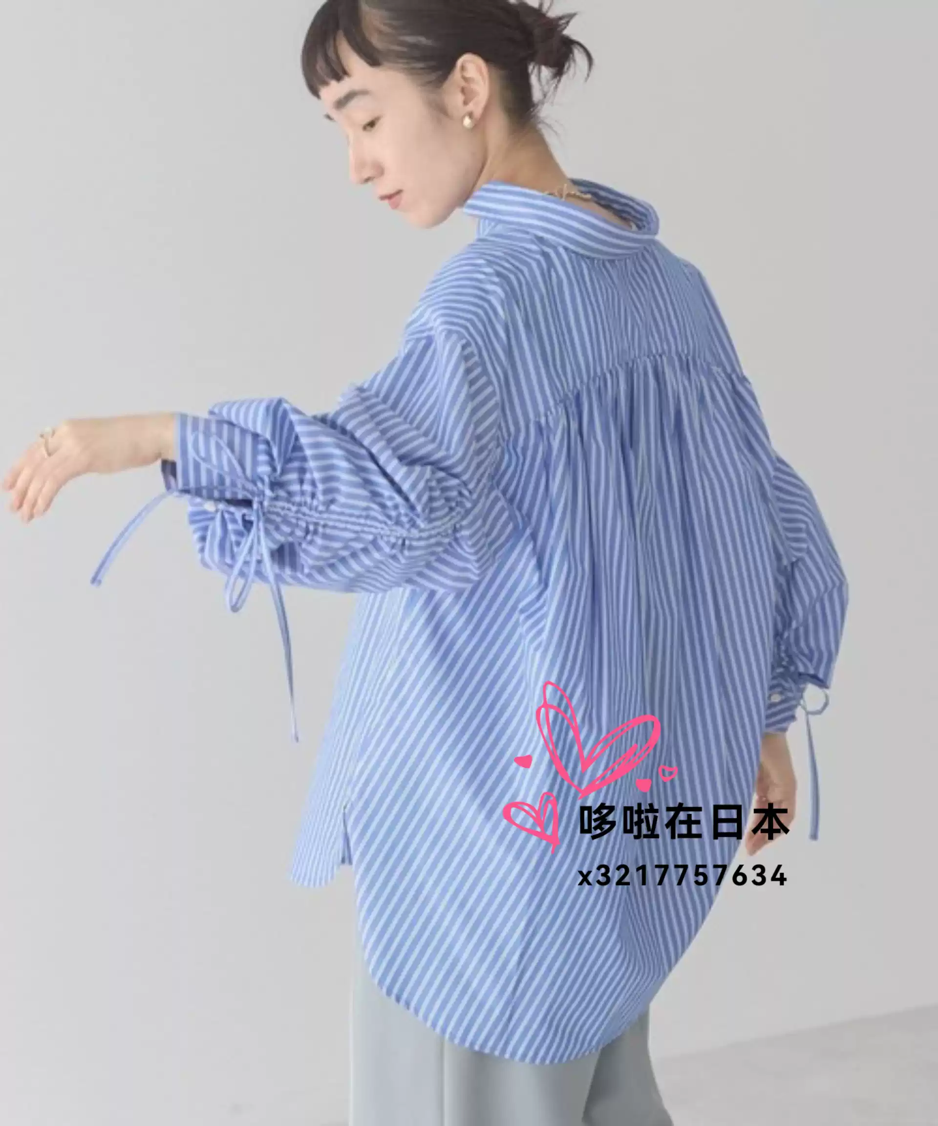 日本代購拼郵包稅the toe上衣(4WAY) GARDENIA TULLE FRILL TOPS