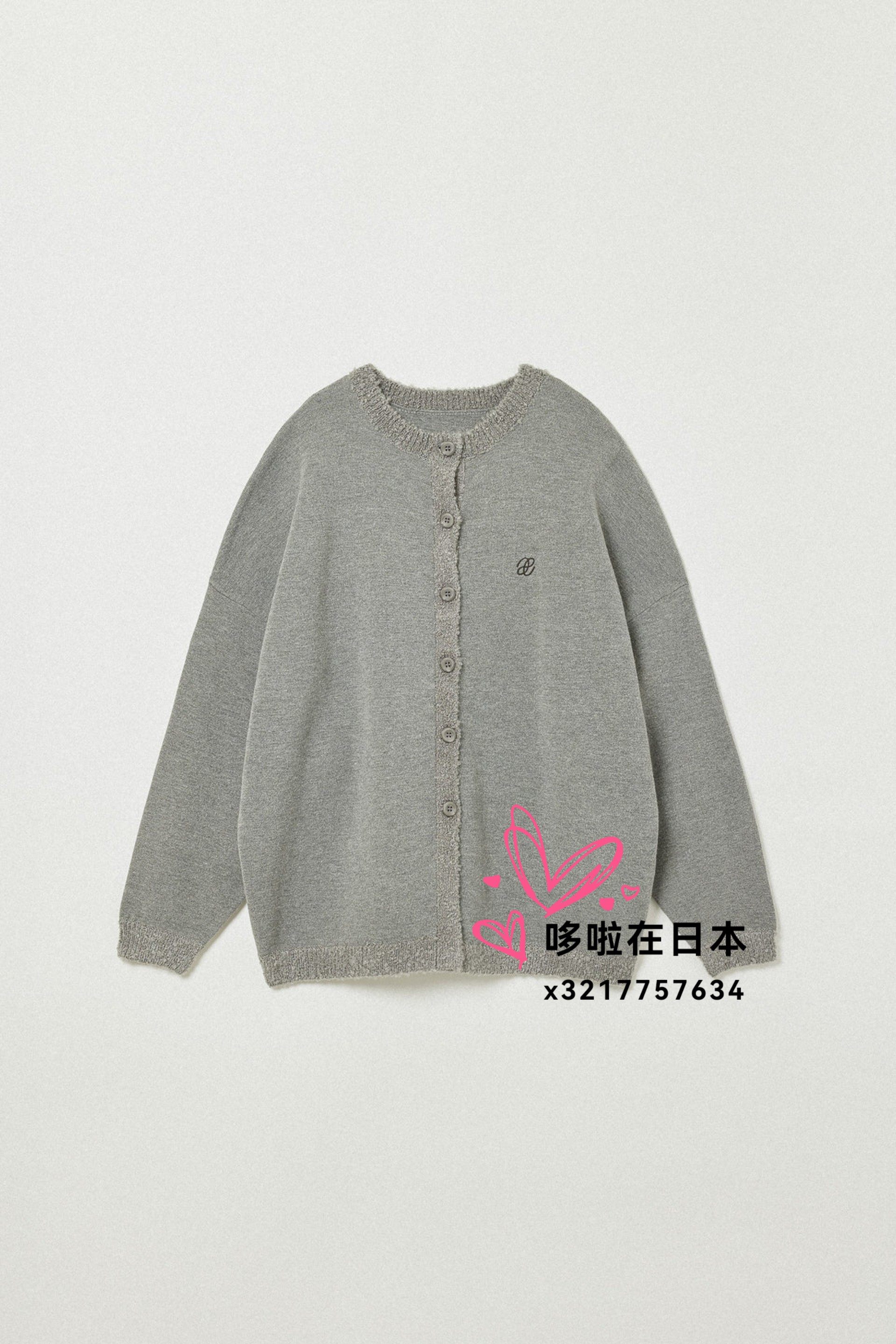 eaphi FRONT BOUCLE KNIT CARDIGAN 10/5発送 eaphi FRONT BOUCLE KNIT CARDIGAN 10/5発送 eaphi FRONT BOUCLE