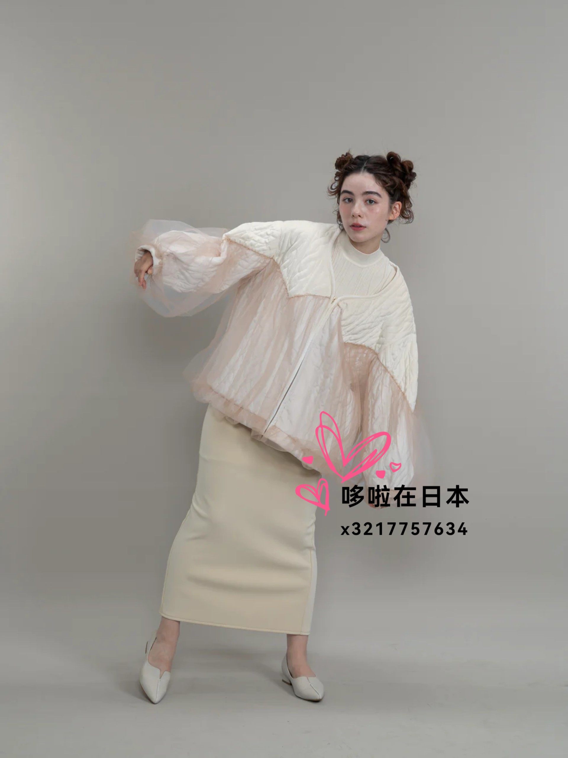 【euw】nuance quilting tulle outer / ivory nuance quilting tulle outer / ivory quilting outer tulle postage