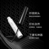 Водостойкий набор для макияжа глаз, натуральная и стойкая формула, не растекается