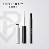 Водостойкий набор для макияжа глаз, натуральная и стойкая формула, не растекается