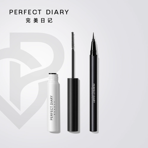 Водостойкий набор для макияжа глаз, натуральная и стойкая формула, не растекается