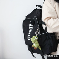 Черный динозавр