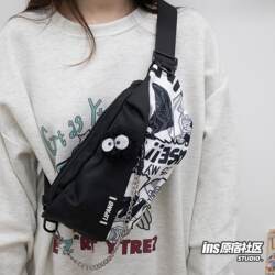 ins Chest Bag for Men, Niche Casual Style, New Crossbody Bag for Girls, Single Shoulder Bag, Trendy and Cool Phone Bag, Cycling Waist Bag for Women