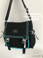 Черный с зеленым