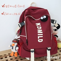 Красный плюс белый дозаправляющая утка