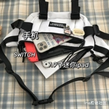 Японская брендовая универсальная сумка через плечо, нагрудная сумка подходит для мужчин и женщин, скейтборд для школьников для велоспорта, поясная сумка для отдыха, в японском стиле, в корейском стиле